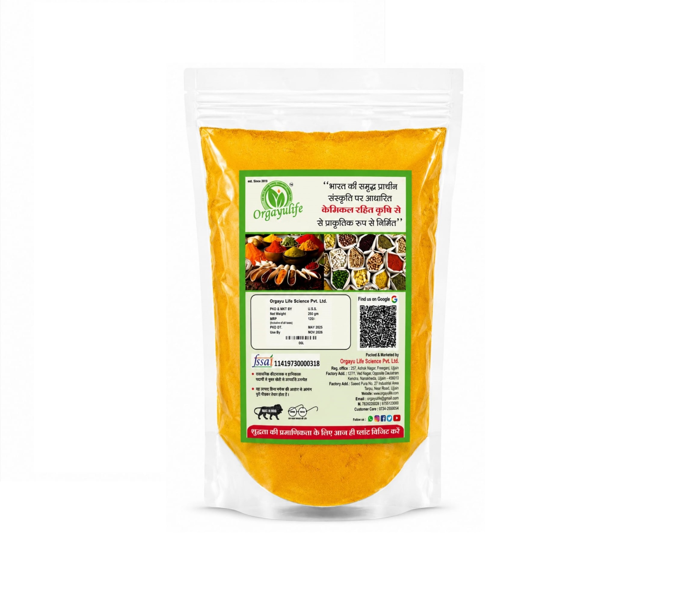 Organic Haldi Powder 